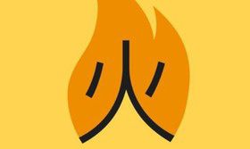 漢字の由来