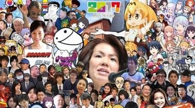 2017年のまとめ画像
