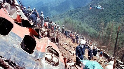 「日本航空123便墜落事故（死者520人）、墜落現場の無修正写真がヤバすぎ」　ほか