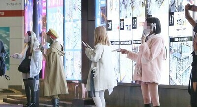 「【画像】夜の秋葉原、童貞オタクには刺激が強すぎる」　ほか