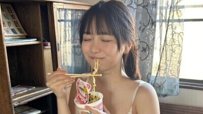 「【画像】パンティ一丁でカップラを食べる女子が陰好み」　ほか