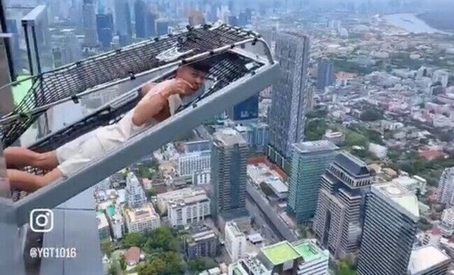 【動画】 タイの高層ビルに設置された恐怖の絶叫アトラクションが怖いｗ!!