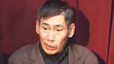 エスパー伊藤の末路.jpg