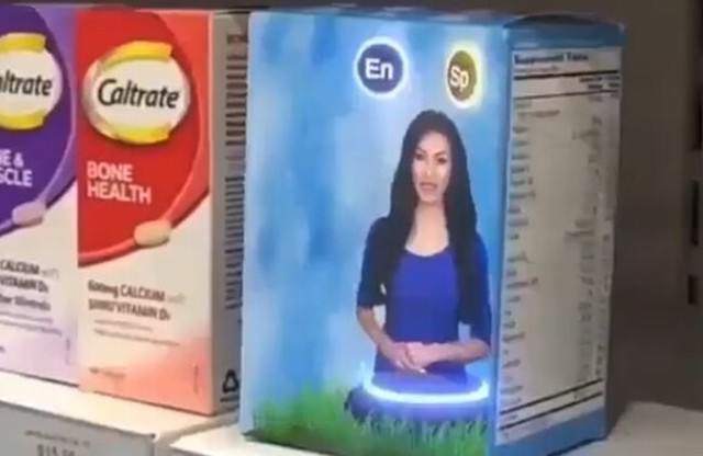 商品がしゃべりだす.jpg
