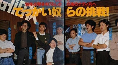 庵野とガイナックスがもめた理由.jpg