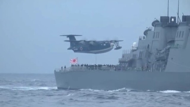 日本の海上自衛隊の飛行艇.jpg