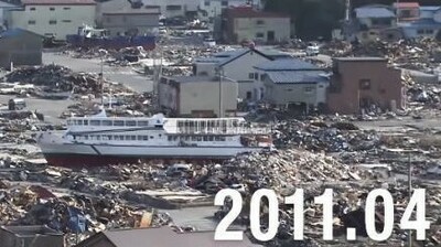 東日本大震災2019-3-11.jpg