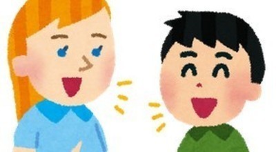 独学で英語勉強した結果.jpg