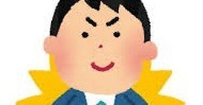 自信を付ける方法.jpg