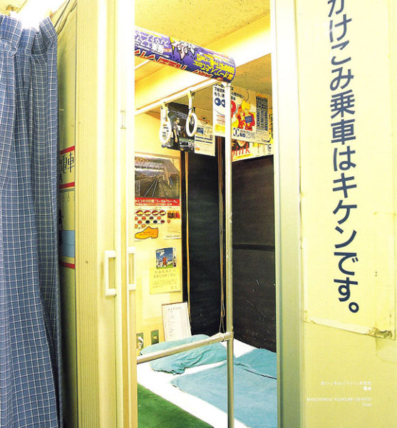 https://hiroburo001.up.seesaa.net/image/_hiroburo3-test001_imgs_1_1_11df5f4c.jpg
