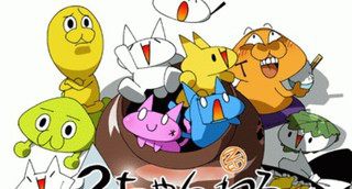 2chスレタイ