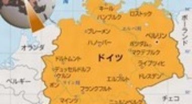 ドイツをドイツと呼ぶ国