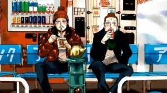 聖お兄さん