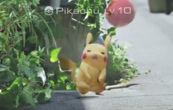 ポケモンのニューゲーム
