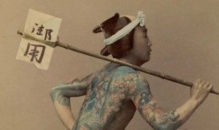 江戸時代の飛脚の写真