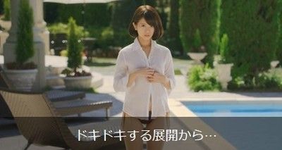 愛媛のエアコンのCM