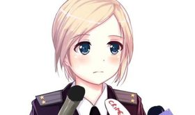 クリミア検事総長萌絵