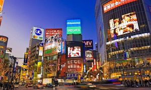 渋谷ハチ公前