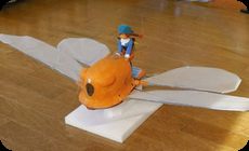 ラピュタのフラップター