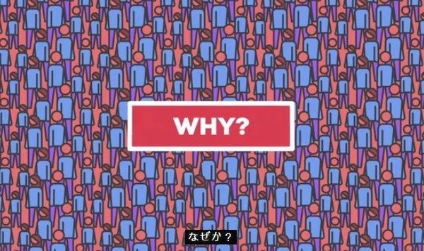 ヨーロッパの難民問題解説