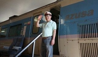 あずさ2号をもらった鈴木さん