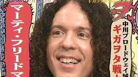 マーティー・フリードマン