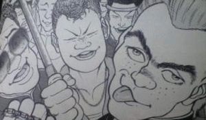 3人相手の喧嘩