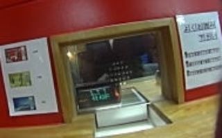 パチンコ景品所の欺瞞