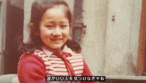 中国の婚活SK2