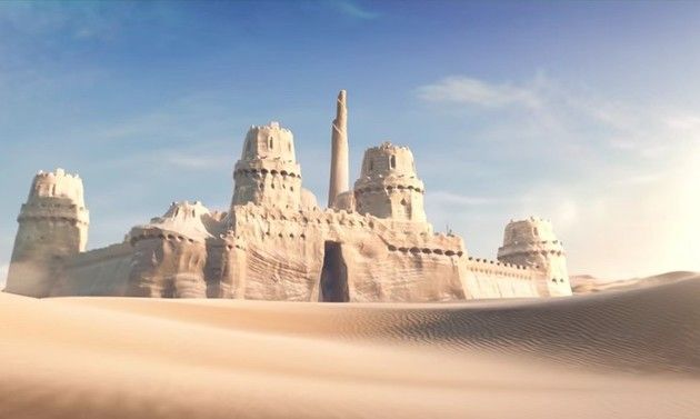 砂の王国