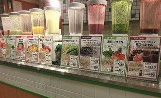 駅のジュース